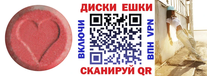 Ecstasy 300 mg  Сорск 