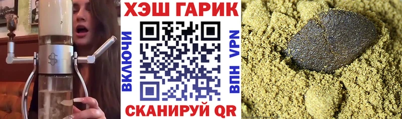 сайты даркнета Telegram  Сорск  ГАШ Ice-O-Lator 