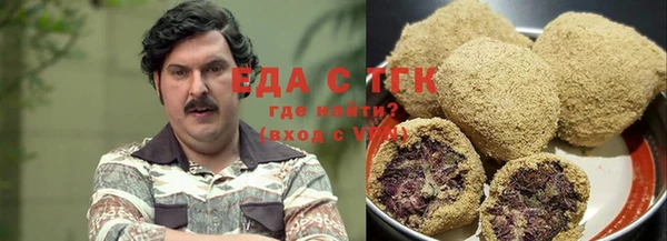 MDMA Аркадак
