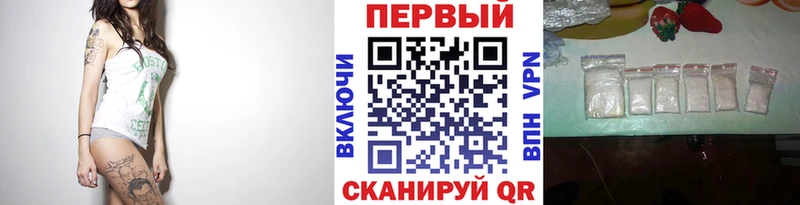 Первитин пудра  Сорск 