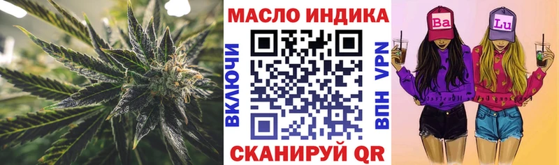 где купить наркоту  Сорск  Дистиллят ТГК Wax 